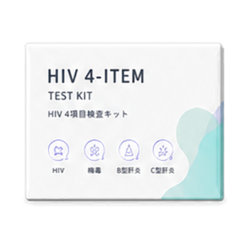 HIV 4項目検査キットのパッケージ